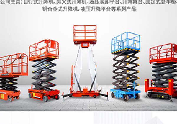 丹徒​出口成为核心增长引擎